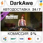 PAYDAY 2: McShay Weapon Pack DLC STEAM•RU ⚡ ️АВТО 💳 0%
