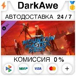PAYDAY 2: Mountain Master Heist DLC STEAM ⚡ ️АВТО 💳 0%