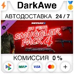 PAYDAY 2: Jiu Feng Smuggler Pack 4 DLC STEAM ⚡ ️АВТО