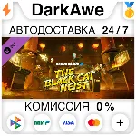 PAYDAY 2: Black Cat Heist DLC STEAM•RU ⚡ ️АВТО 💳 0%