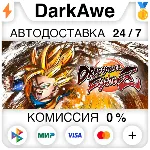 DRAGON BALL FighterZ +ВЫБОР STEAM•RU АВТО 0% - irongamers.ru