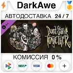 Don&acute;t Starve Together: Hallowed Nights Survivors Chest - irongamers.ru