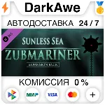 Sunless Sea - Zubmariner DLC STEAM•RU ⚡ ️АВТО 💳 0%