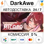 米可可大冒險 STEAM•RU ⚡ ️АВТОДОСТАВКА 💳 0%