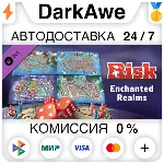RISK: Global Domination - Enchanted Realms Map Pack - irongamers.ru