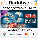 RISK: Global Domination - Countries & Continents Map Pa - irongamers.ru