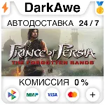 Prince of Persia: The Forgotten Sands™ STEAM•RU АВТО - irongamers.ru