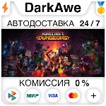 Minecraft Dungeons Ultimate Edition +ВЫБОР STEAM•RU ⚡ ️