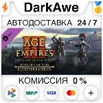 Age of Empires III: DE - Knights of the Mediterranean⚡ ️