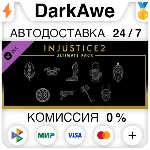 Injustice™ 2 - Ultimate Pack DLC STEAM•RU ⚡ ️АВТО💳 0%