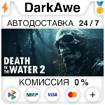 Death in the Water 2 STEAM•RU ⚡ ️АВТОДОСТАВКА 💳 0%