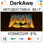 DOOM 64 STEAM•RU ⚡ ️АВТОДОСТАВКА 💳 0%