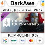 Crusader Kings III: Tours & Tournaments DLC ⚡ ️АВТО