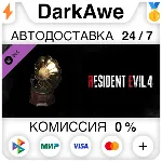 Resident Evil 4 'Original Ver.' Soundtrack Swap ⚡ ️АВТО