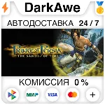 Prince of Persia®: The Sands of Time STEAM•RU АВТО - irongamers.ru