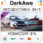CarX Drift Racing Online - New Style 2 DLC STEAM ⚡ ️АВТО