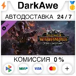 Total War: WARHAMMER III - Forge of the Chaos Dwarfs ⚡ ️