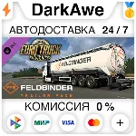 Euro Truck Simulator 2 - Feldbinder Trailer Pack АВТО - irongamers.ru