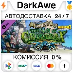 Borderlands 2:Headhunter 5: Son of Crawmerax ⚡ ️