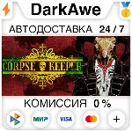 Corpse Keeper STEAM•RU ⚡ ️АВТОДОСТАВКА 💳 0%