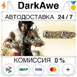 Prince of Persia The Two Thrones™ STEAM•RU АВТО 0% - irongamers.ru