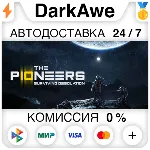 The Pioneers: surviving desolation STEAM•RU ⚡ ️АВТО 💳 0%