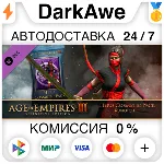 Age of Empires III: Definitive Edition - Набор Куноичи⚡ 