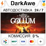 The Lord of The Rings: Gollum™ +ВЫБОР STEAM•RU АВТО - irongamers.ru