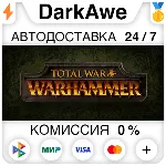 Total War: WARHAMMER STEAM•RU ⚡ ️АВТОДОСТАВКА 💳 0%