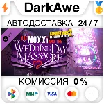 Borderlands 2: Headhunter 4: Wedding Day Massacre ⚡ ️💳 