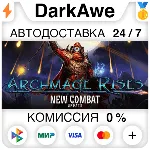 Archmage Rises STEAM•RU ⚡ ️АВТОДОСТАВКА 💳 0%