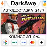 Moons Of Darsalon STEAM•RU ⚡ ️АВТОДОСТАВКА 💳 0%