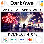 Shadows of Doubt STEAM•RU ⚡ ️АВТОДОСТАВКА 💳 0%