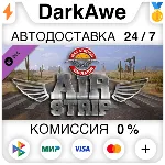 Gas Station Simulator - Airstrip DLC DLC STEAM АВТО - irongamers.ru