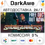 Showgunners STEAM•RU ⚡ ️АВТОДОСТАВКА 💳 0%