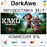 KAKU:Ancient Seal STEAM•RU ⚡ ️АВТОДОСТАВКА 💳 0%