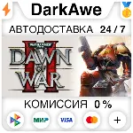 Warhammer 40,000: Dawn of War II - Anniversary Edition - irongamers.ru