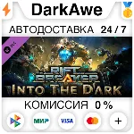 The Riftbreaker: Into the Dark DLC STEAM•RU ⚡ ️АВТО 💳 0%