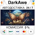 Glass Masquerade 3: Honeylines STEAM•RU ⚡ ️АВТО 💳 0%