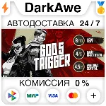 God's Trigger +ВЫБОР STEAM•RU ⚡ ️АВТОДОСТАВКА 💳 0%
