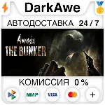 Amnesia: The Bunker STEAM•RU АВТОДОСТАВКА 0% - irongamers.ru
