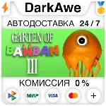 Garten of Banban 3 STEAM•RU ⚡ ️АВТОДОСТАВКА 💳 0%
