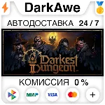 Darkest Dungeon® II STEAM•RU ⚡ ️АВТОДОСТАВКА 💳 0%