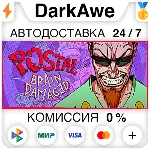 POSTAL Brain Damaged STEAM•RU АВТОДОСТАВКА 0% - irongamers.ru
