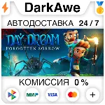 Daydream: Forgotten Sorrow STEAM•RU ⚡ ️АВТОДОСТАВКА 💳 0%