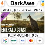 theHunter: Call of the Wild™ - Emerald Coast Australia - irongamers.ru