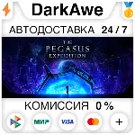 The Pegasus Expedition STEAM•RU ⚡ ️АВТОДОСТАВКА 💳 0%