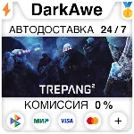 Trepang2 STEAM•RU ⚡ ️АВТОДОСТАВКА 💳 0%