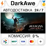 NINJA GAIDEN: Master Collection +ВЫБОР STEAM - irongamers.ru