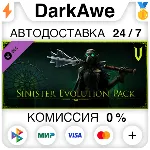 V Rising - Sinister Evolution Pack DLC STEAM АВТО - irongamers.ru